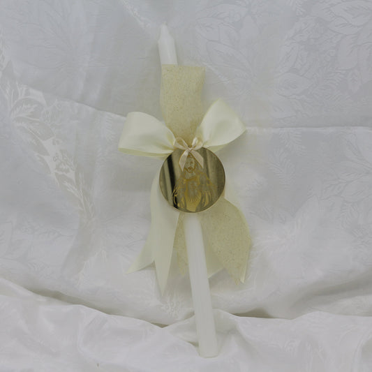 Light of the Messiah